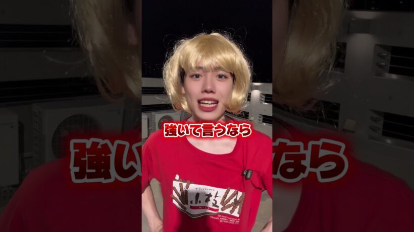 皆イケメンだよな！#目黒蓮 #大野智 #山田涼介 #内田金吾 #たると #ほしれお #ジャニーズ #嵐 #snowman #heysayjump