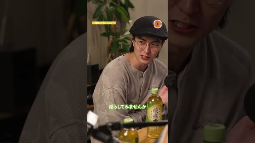『責任感減らしてみませんか？』#玄理 #稲葉友 5/30OA