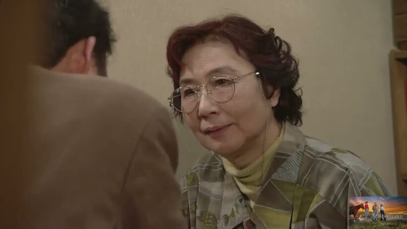 税務調査官　窓際太郎の事件簿13