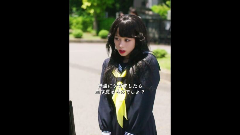 顔色変えの達人