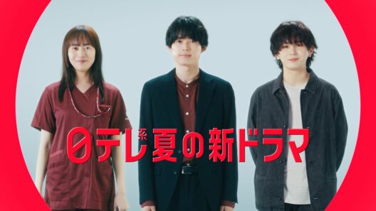 夏の日テレ３ドラマ『ファーストクライ 母子救命救急班』×『告白―25年目の秘密―』×『一次元の挿し木』【日テレドラマ公式】