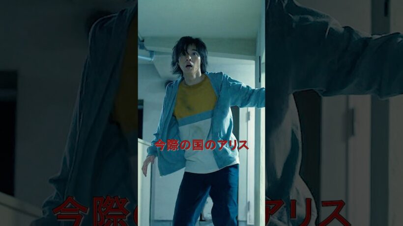なぜドアのところで警護していなかったのですか？