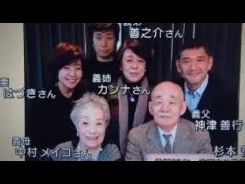 杉本哲太、離婚を発表「それぞれの人生を歩んでまいります」９２年に結婚した女優・神津はづきと熟年離婚739コメント739件Mkio