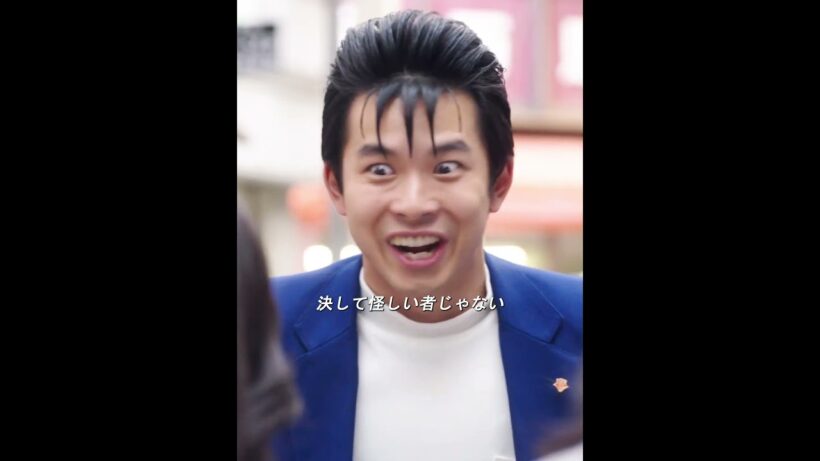ナンパして振られた上に、友達にまでからかわれた