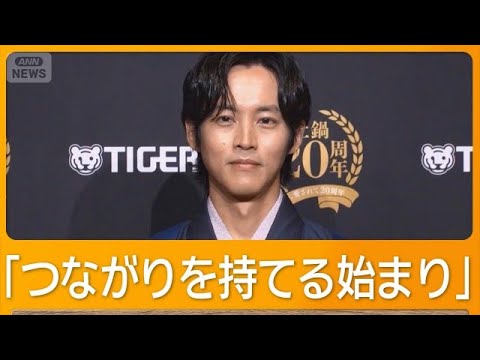 松坂桃李（37）　20年前の自分に伝えたいこと…「あいさつ」「先輩を敬う」【グッド！モーニング】(2026年5月22日)