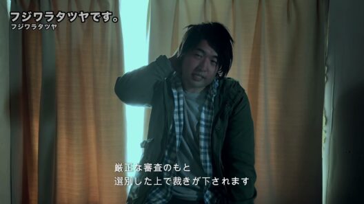 フジワラタツヤです。