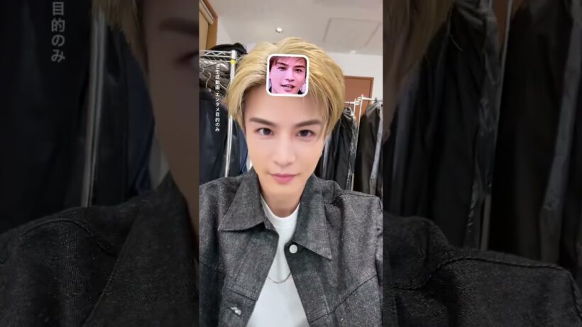 😂😍 #岩田剛典 #likeandsubscribe