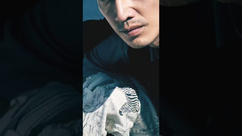 永山瑛太をめぐる噂…真相は？ #shorts #永山瑛太