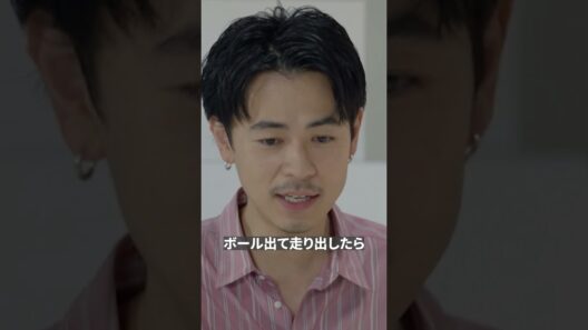 成田家に伝わる「ナカタ」= 周りを見ろ👀 「104 FRAMES」