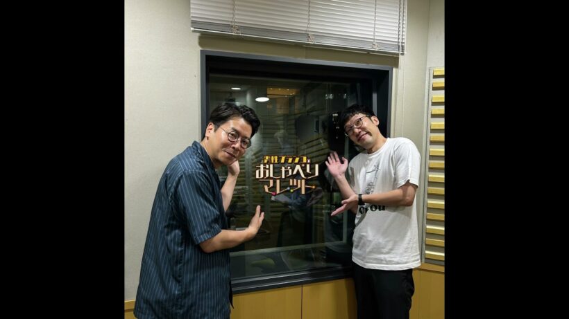 #53 すんなぁよ～