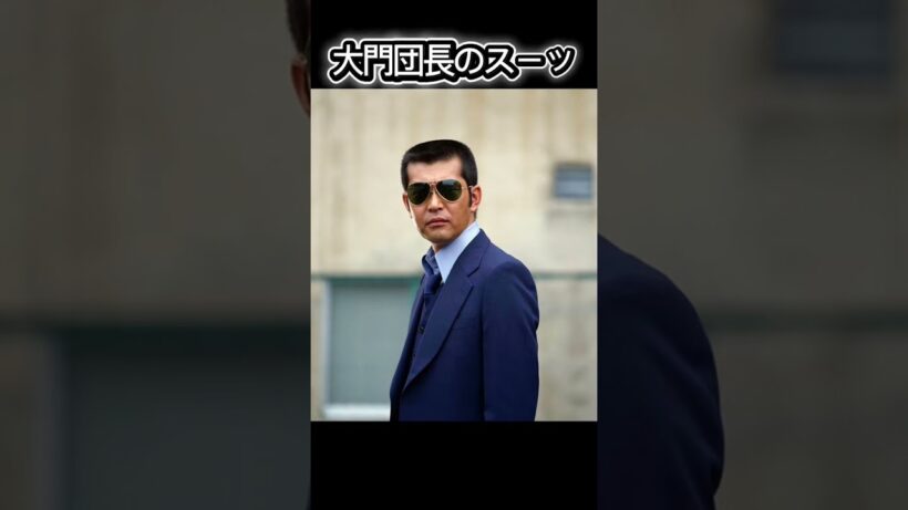あぶない刑事トリビア#あぶない刑事#舘ひろし#柴田恭兵#仲村トオル#西部警察