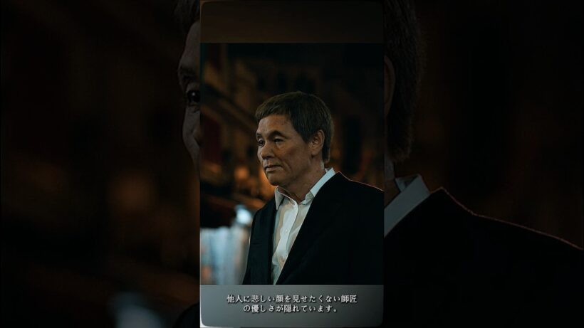 #ドラマ #映画 #映画red #柳楽優弥 数年ぶりの訪問です