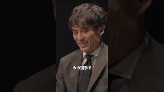 宮本会長が語る選手への信頼💙 逆境に強そうな選手で真っ先に挙げたのは？ | 「104 FRAMES」