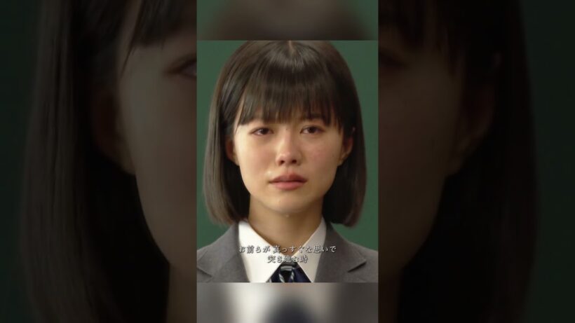 「お前らはもうバカじゃねえ」恩師からの最後の祝辞が最高すぎる😭 #ドラマ #感動 #切り抜き