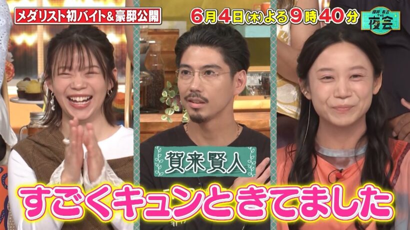 スピードスケート髙木姉妹　引退後バラエティ初共演！