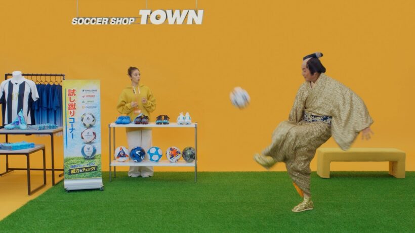 「タウンワークのうた」スポーツショップバイト篇