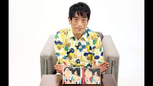 クリス松村otonano連載第76回 岡村靖幸・中島健人『瞬発的に恋しよう』