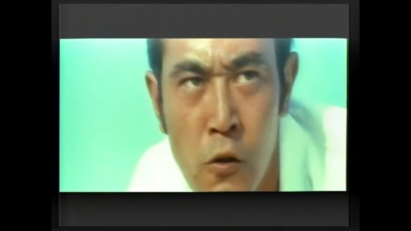 渡瀬恒彦  懐かし映画「学生やくざ 」ОP 1974年公開