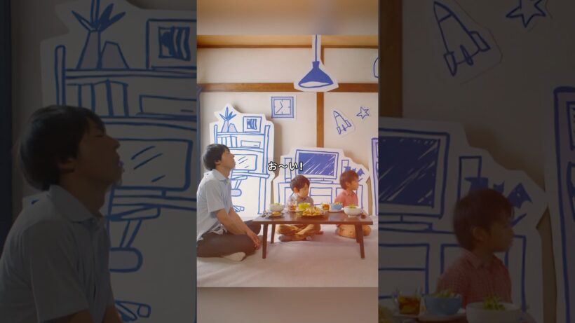 「凪のお暇」「好きなんでしょ？」――その質問に、彼は二度と「違う」と言えなくなった