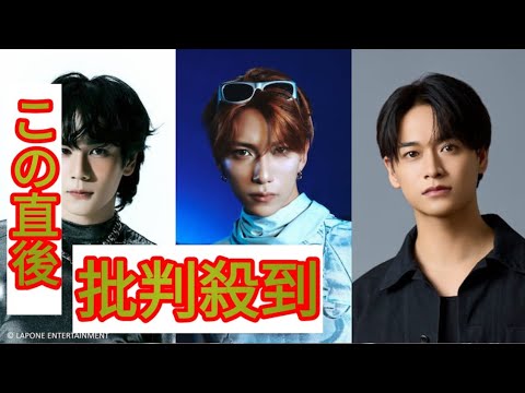 『JO1ANNX』、映画『BADBOYS -THE MOVIE-』SP放送へ　メインパーソナリティは豆原一成、ゲストに池崎理人＆井上想良