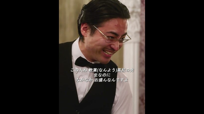 ちぐはぐ