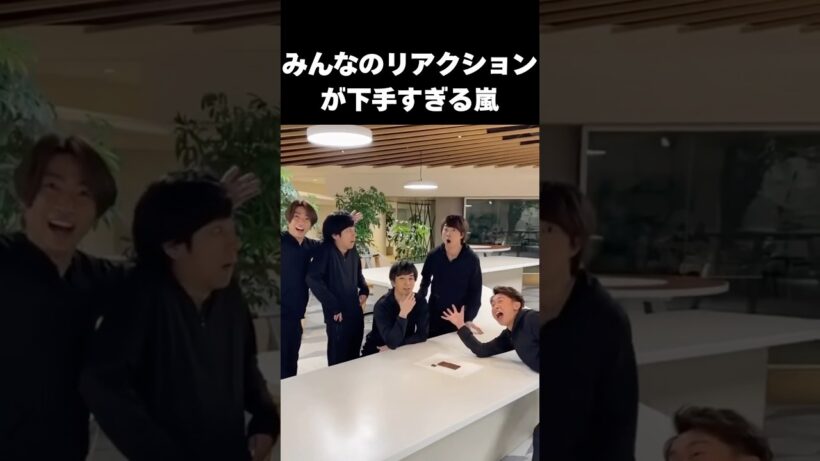 嵐の魅力がすごすぎてロスがハンパない#嵐 #arashi