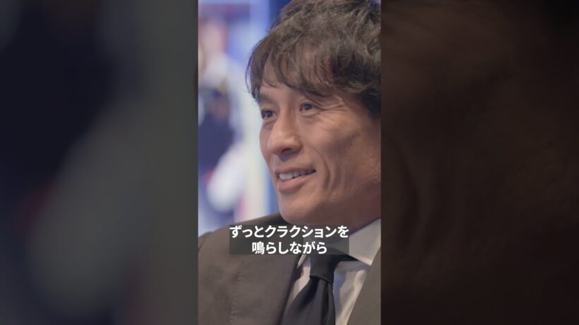 “リアル”を知った2006年。悔しい思いをしながら少しずつ力をつけていくのがワールドカップ | 宮本恒靖×斎藤工 | 「104 FRAMES」