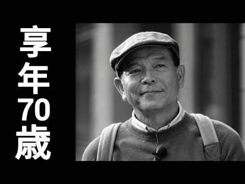 地井武男が残した“静かな優しさ”｜誰かの日常に寄り添った70年【静寂の記憶】