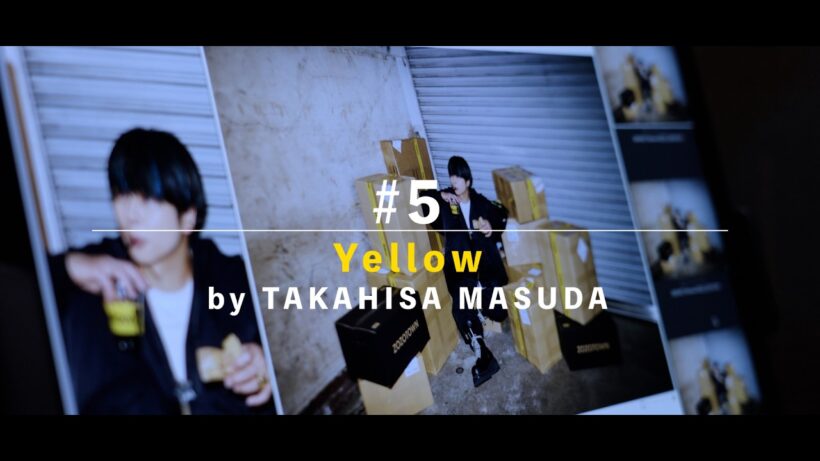【TAKAHISA MASUDA × ZOZOTOWN】 増田貴久 アパレルブランド 「Yellow by TAKAHISA MASUDA」