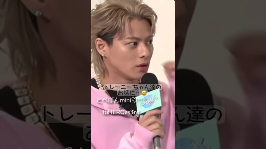 【Number_i】TOBEの新番組！とべばんminiでの後輩ちゃんのインタビューに答える紫耀くんが優しすぎる♥️#number_i #なんばーあい #平野紫耀 #神宮寺勇太