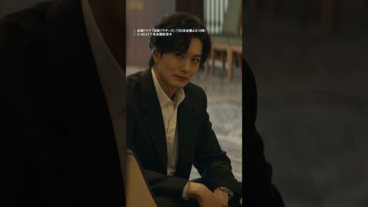 ◤これで終わらせてください◢TBS系金曜ドラマ『田鎖ブラザーズ』U-NEXTで見放題配信中💁‍♀️#田鎖ブラザーズ #岡田将生 #染谷将太　#TBS #unext #shorts