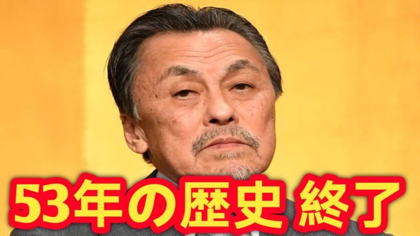 【53年の歴史が終幕】劇団東京ヴォードヴィルショー解散…佐藤B作が明かした“本当の理由”に涙