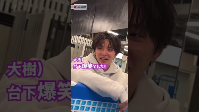 【EXILE CAM】🧊💖#EXILE #橘ケンチ #TETSUYA #AKIRA #FANTASTICS #佐藤大樹