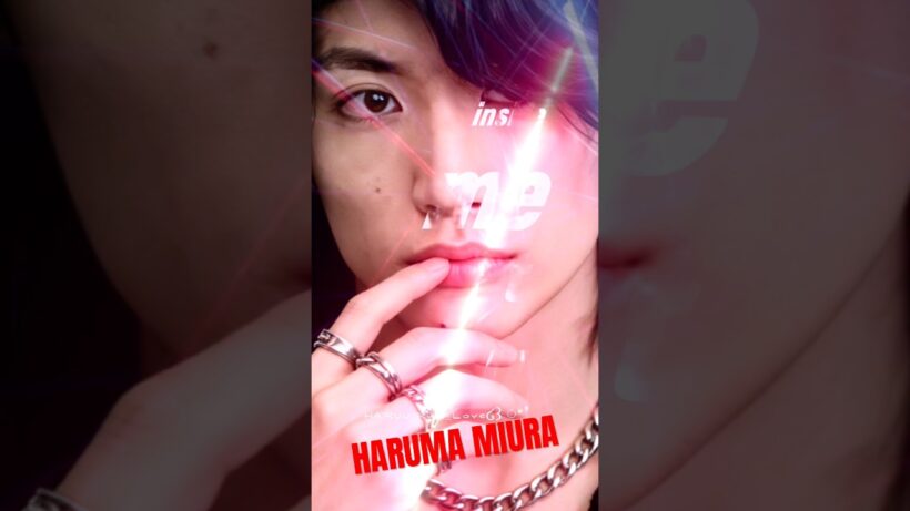 三浦春馬HARUMAMIURA「out of your desi｣ #harumamiura #三浦春馬 #japaneseactor