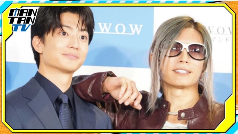 伊藤健太郎、“古本屋×GACKT”に「違和感すごかった」　WOWOWドラマ「コンサルタント」撮影エピソード明かす