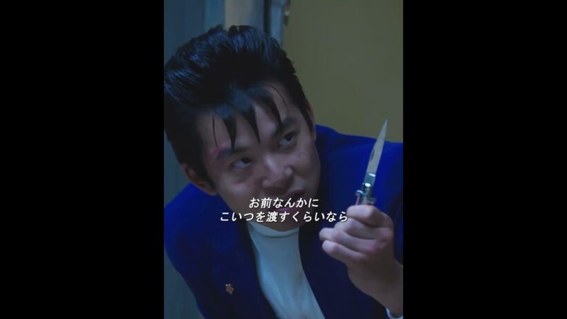 感情を断ち切る