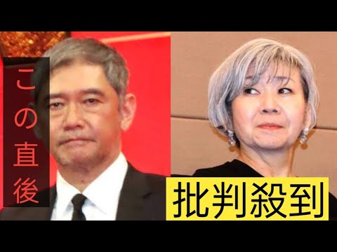 杉本哲太、離婚を発表「それぞれの人生を歩んでまいります」９２年に結婚した女優・神津はづきと熟年離婚 PRINCESTAR