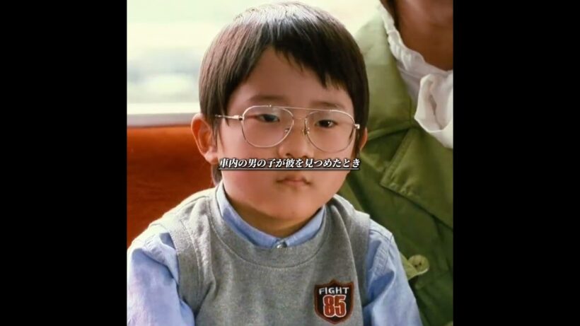 平凡な少年の大都会初体験。#映画 #fyp #映画鑑賞 #映画紹介