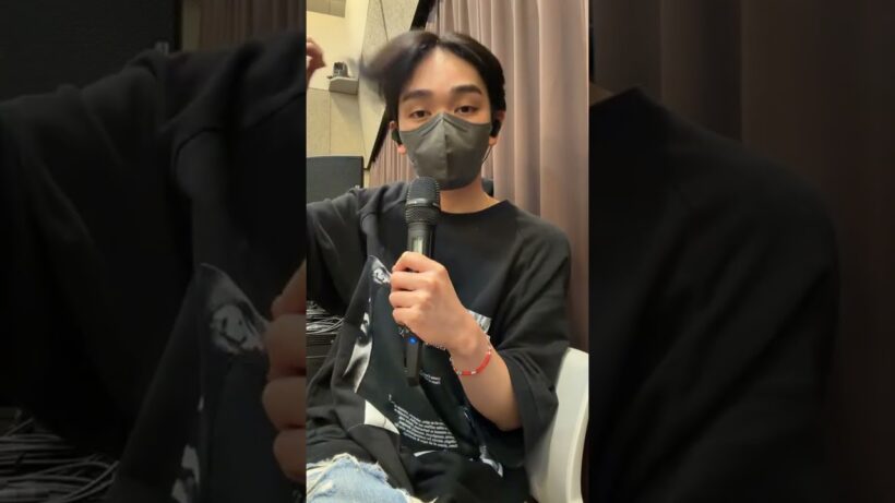 宮世琉弥 インスタライブ 2026060417104680560841716