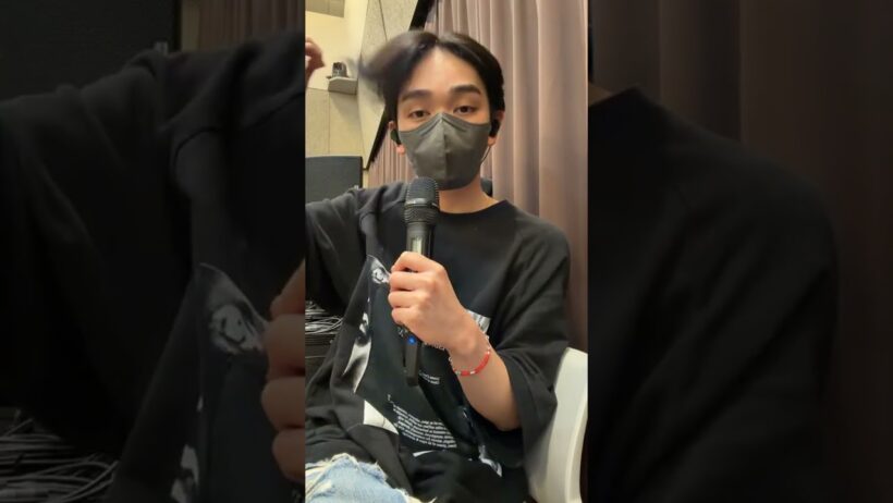 宮世琉弥 インスタライブ 2026060417104680560841716