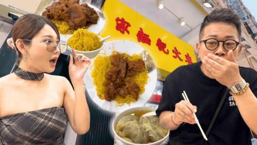 【香港グルメ】ミシュラン常連！最強ワンタン麺「麥文記麵家」を徹底レポ！