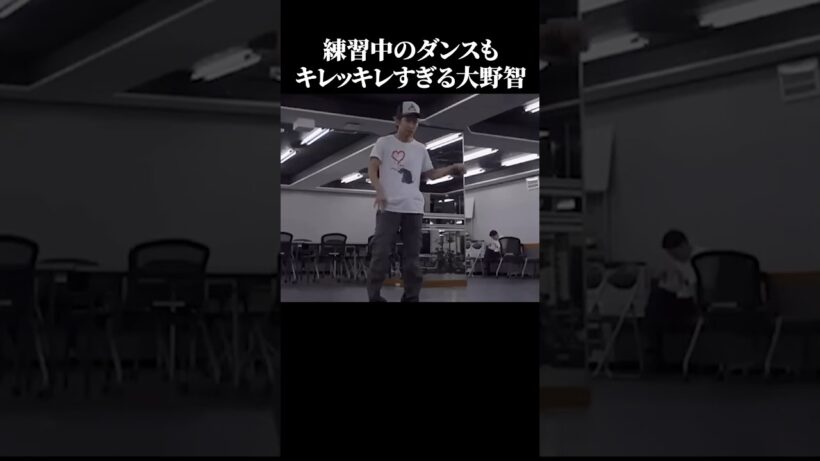 【嵐】大野智のおもしろ動画集 #面白い #すごい #ダンス #大野智 #中居正広 【楽曲提供:箕輪レコーズ】