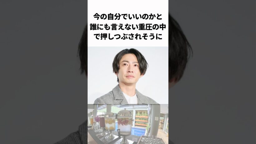 「お前はそのままでいい」志村けんが相葉雅紀にかけた魔法の言葉に涙する。#裏話 #相葉雅紀 #志村けん