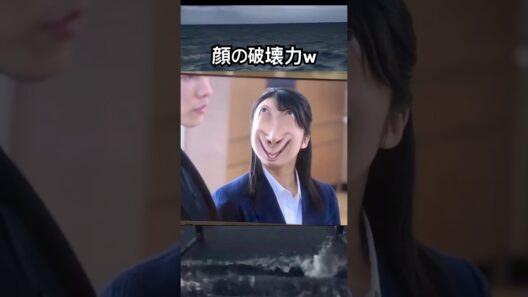 飛び跳ねるところやばいw#memes #youtube shorts#ネタ#おもしろ #おもしろ動画 #変顔 #ドラマ #shorts #automobile