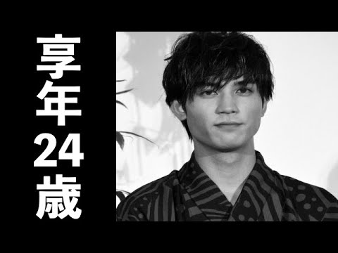 板垣 瑞生（いたがき みずき）2025年2月？日ご逝去（享年24歳）