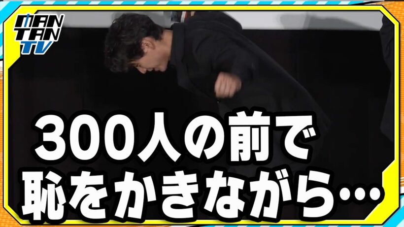 福士蒼汰、歌舞伎町での“路上パンプアップ”　「300人の前で恥をかきながら…」　「TOKYO BURST-犯罪都市-」初日あいさつ