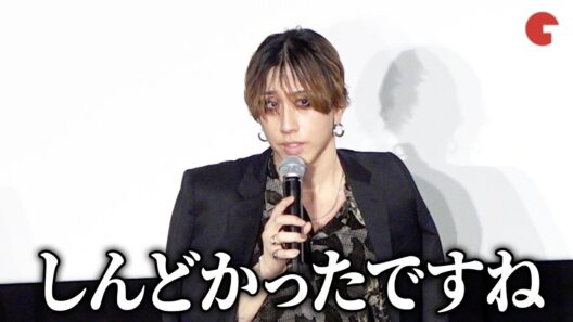 SUPER BEAVER・渋谷龍太、20周年を迎えた胸中を明かす