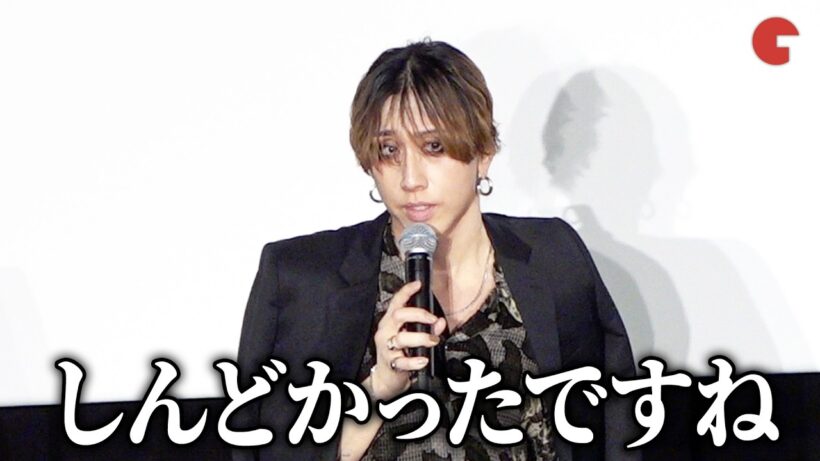 SUPER BEAVER・渋谷龍太、20周年を迎えた胸中を明かす