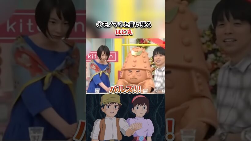 声優を使って遊ぶネタ4選#shorts #アニメ #声優