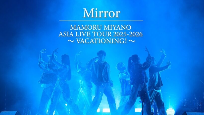 宮野真守「Mirror」【VACATIONING! Live ver.】